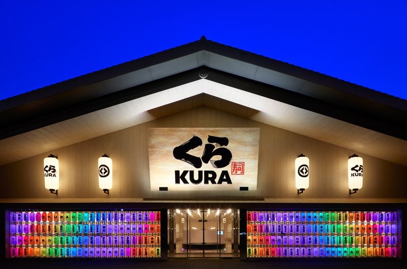 KURA SUSHI 台湾