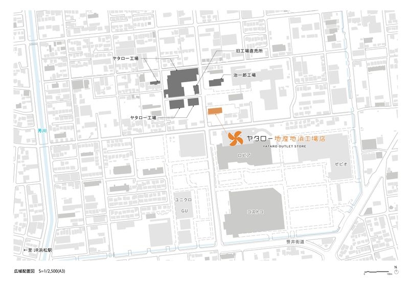 広域配置図
