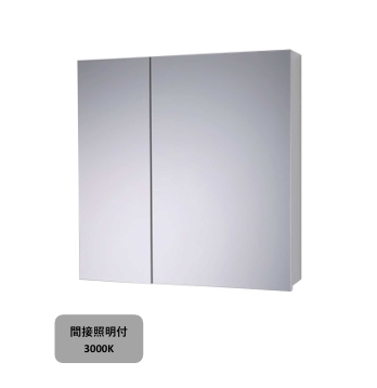 スリムLミラーキャビネット - W750 間接照明付 電球色（二面鏡）
