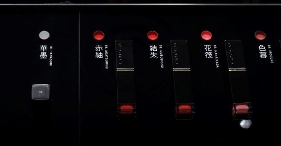 造作ショーケース 透明アクリル裏面塗装+表面グラフィック シルク印刷