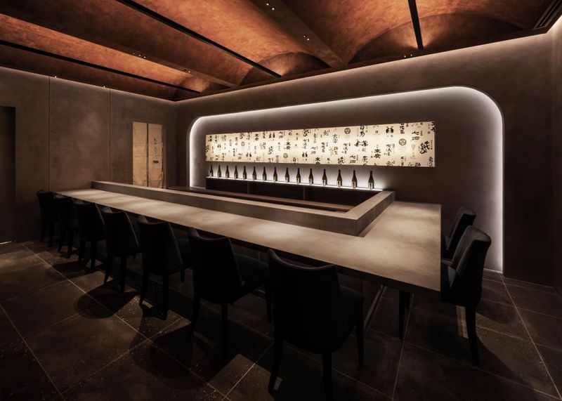 Restaurant / Nagoya