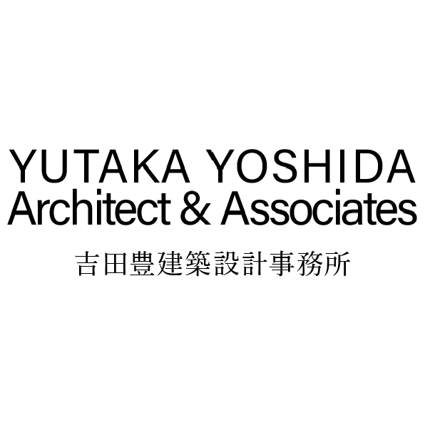 吉田豊建築設計事務所