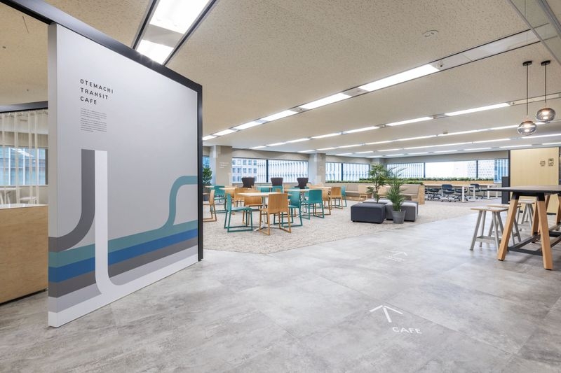 KDDI株式会社 KDDI大手町ビル オフィス