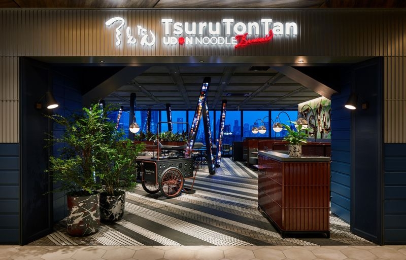 TSURUTONTAN UDON NOODLE Brasserie SHIBUYA