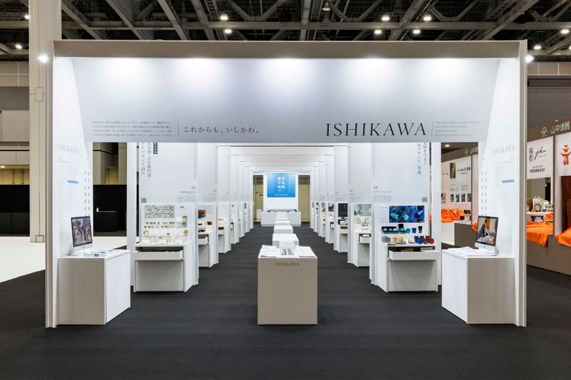 GIFTSHOW／ISHIKAWA BOOTH