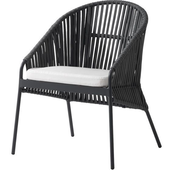 ラテナチェア - ダークグレー/ホワイト