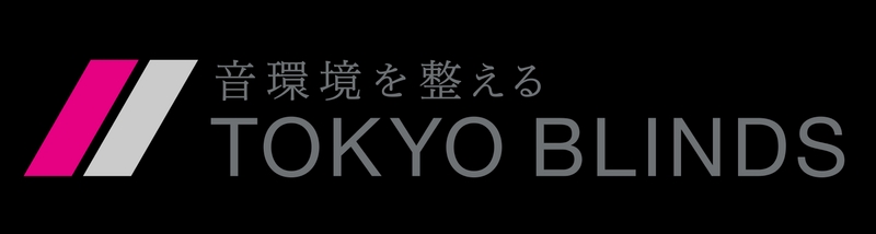 東京ブラインド工業