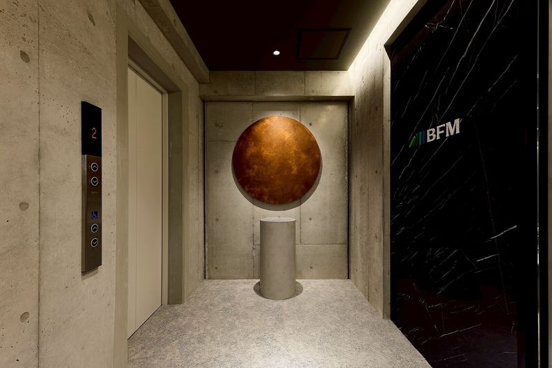 BFM Office / Showroom
