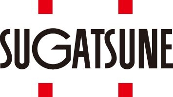 スガツネ工業