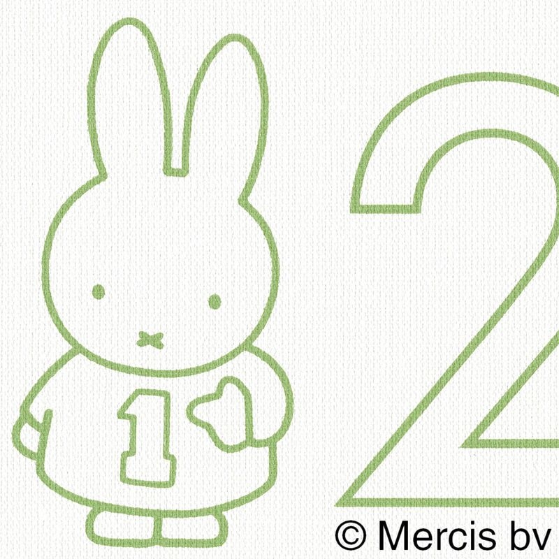 miffy/すうじ