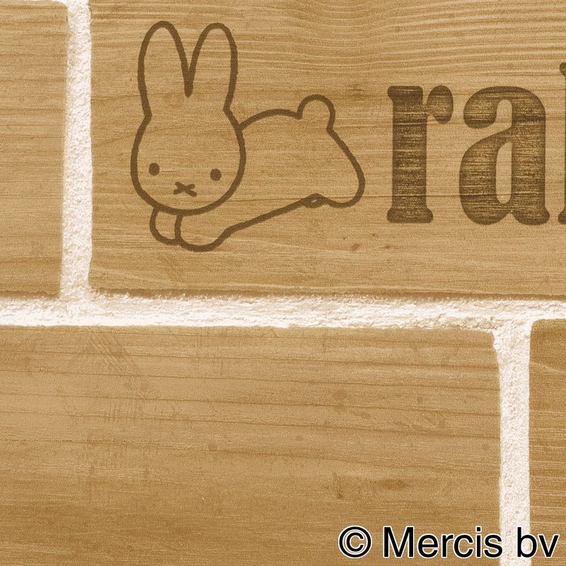 miffy/アニマルブロック
