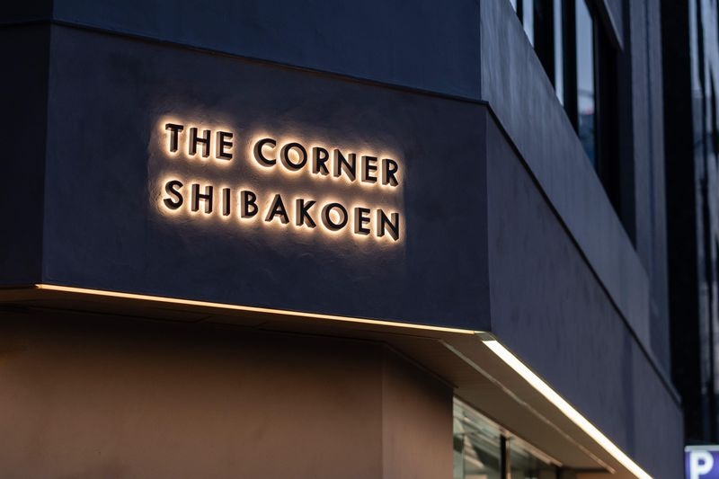 Office / Shibakouen