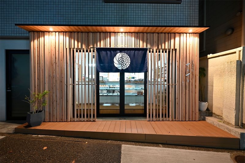 おにぎり処 てとてを 本店