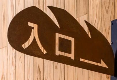 商品画像 1