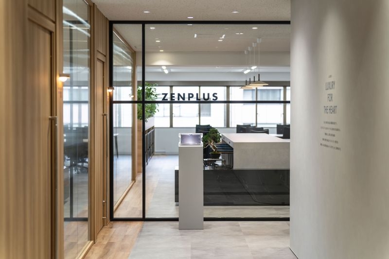 Office / Tsukiji