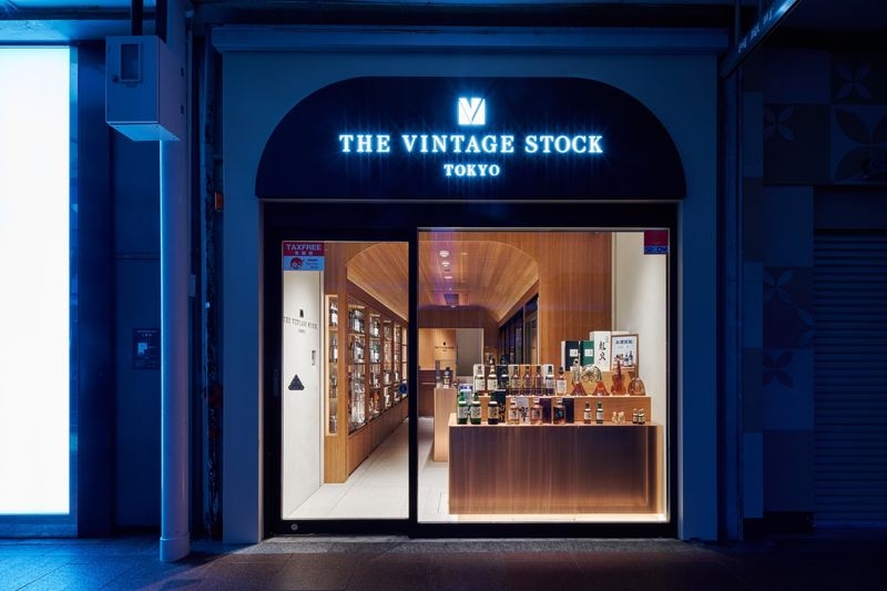 THE VINTAGE STOCK TOKYO 京都店
