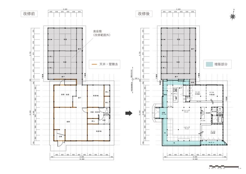 改修前後平面図