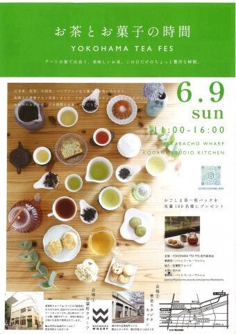 演劇 ポスター6