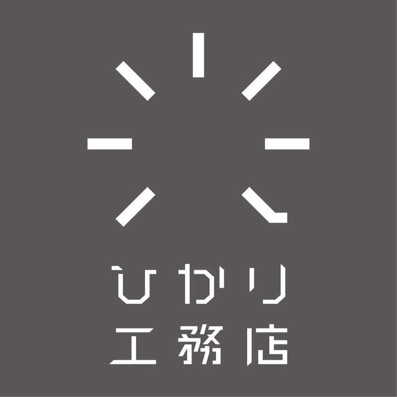 株式会社ひかり工務店