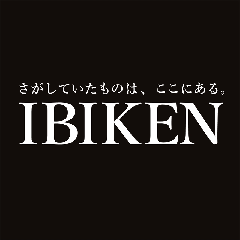 IBIKEN