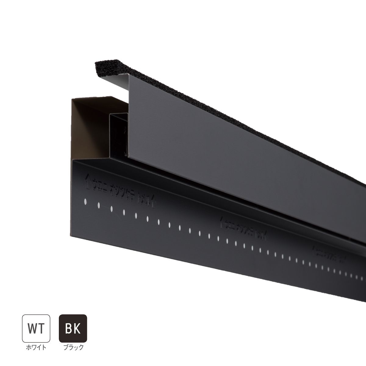 軒天換気材（軒ゼロタイプ　破風レス対応）