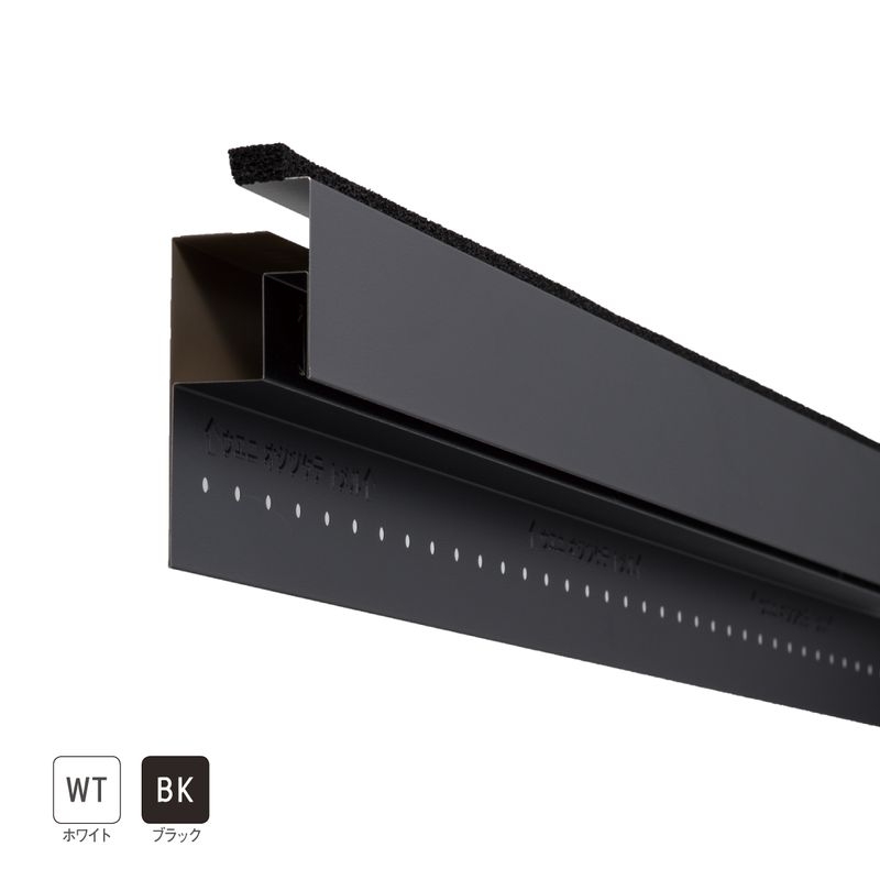 軒天換気材（軒ゼロタイプ　破風レス対応）/鋼板製 - ホワイト