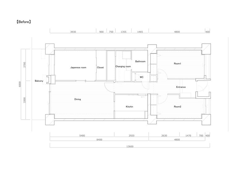 PLAN_BEFORE