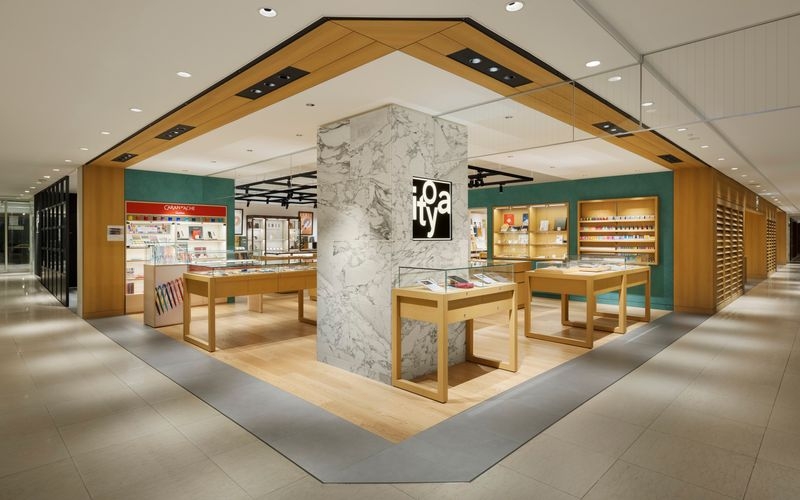 伊東屋玉川店