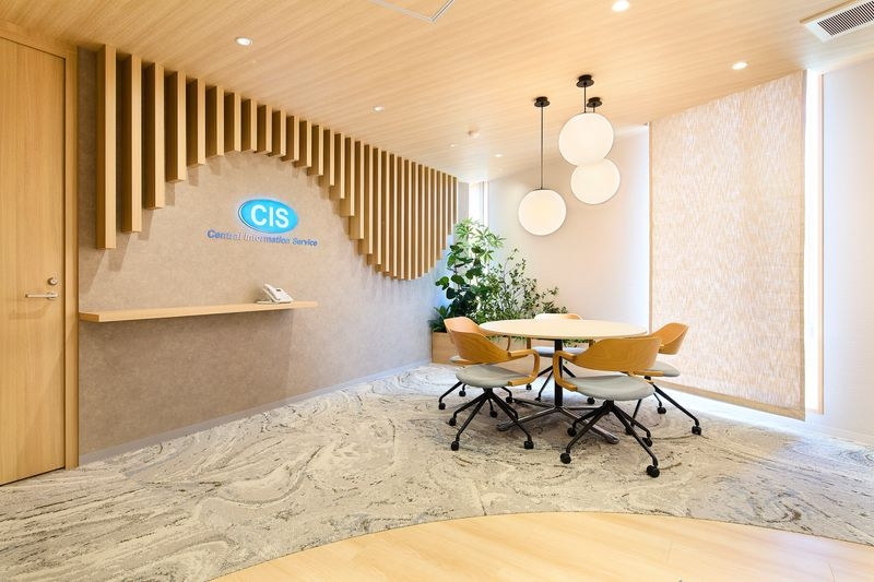 株式会社セントラル情報サービス