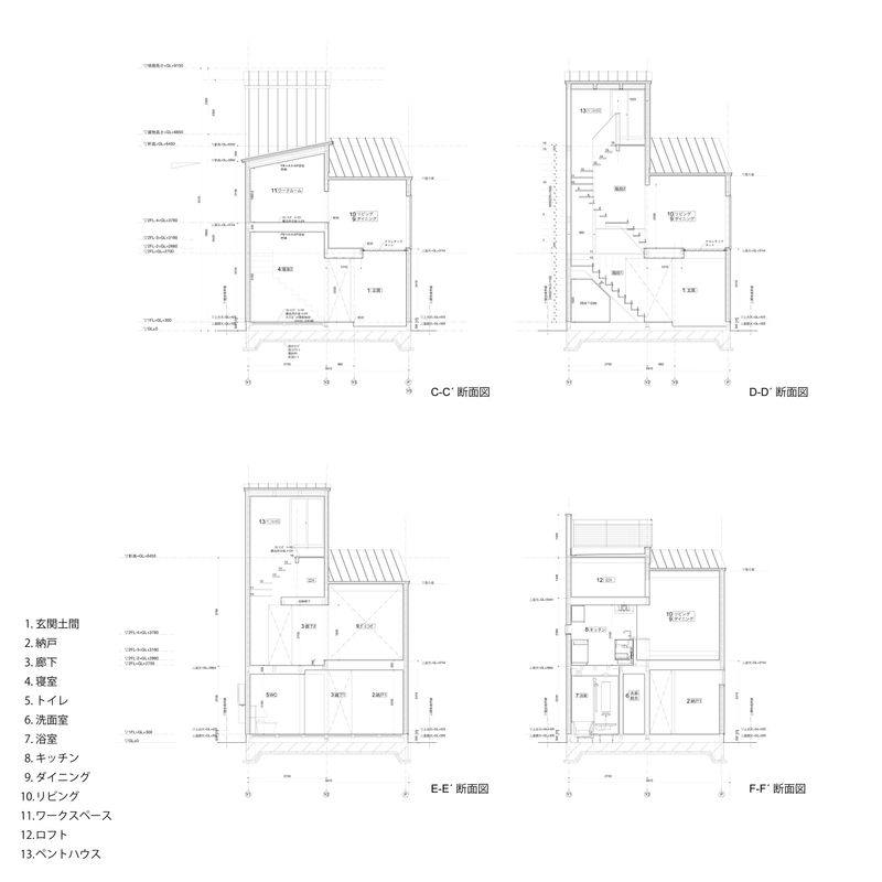 断面図2 / Section2