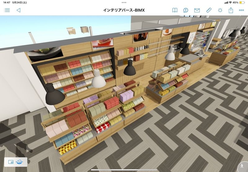 BIMモデル