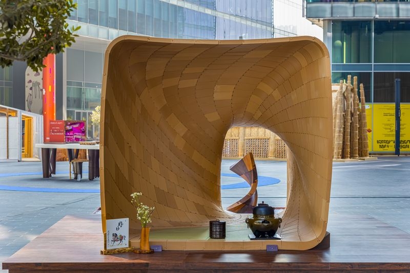 The Warp