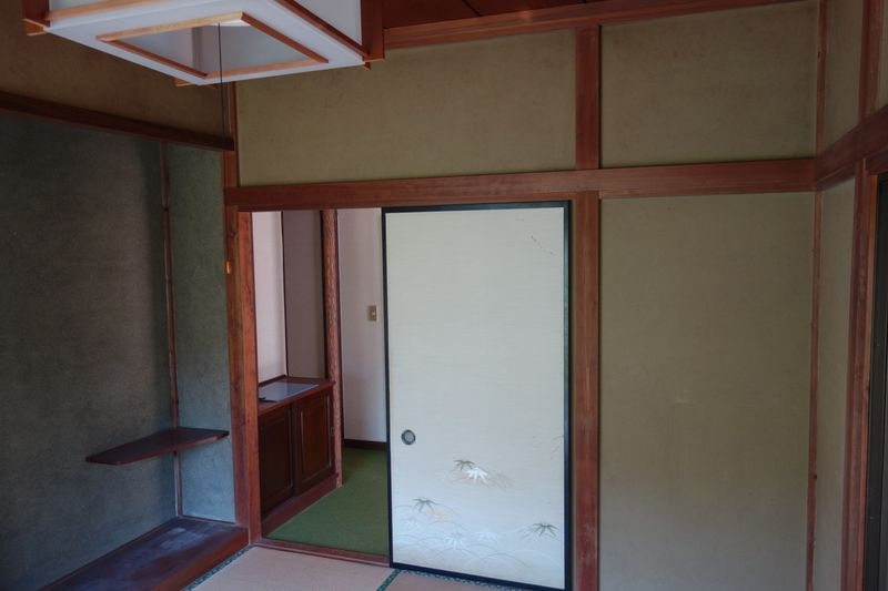 Before