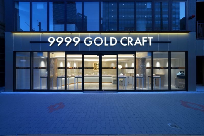 9999 GOLD CLAFT 肥後橋駅前店