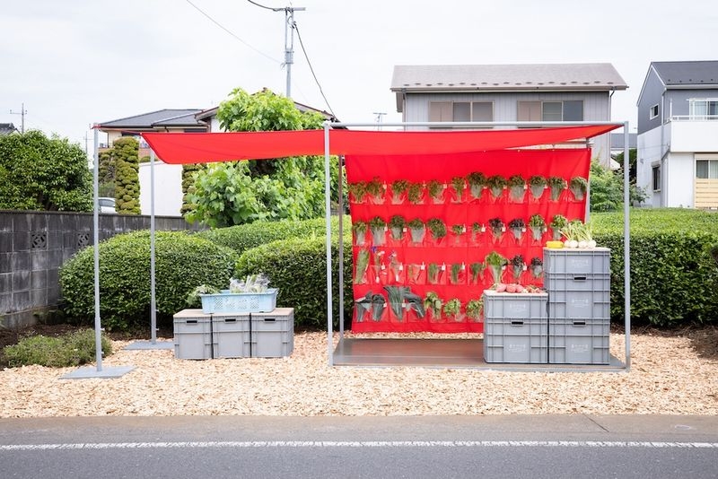 野菜の無人販売所