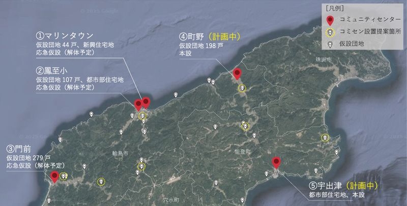 コミュニティセンターマップ