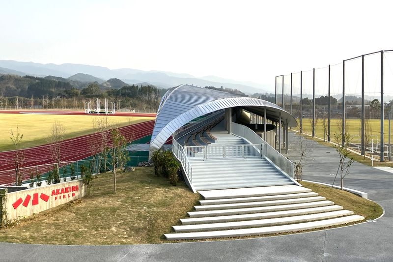 霧島酒造スポーツランド都城　AKAKIRI FIELD