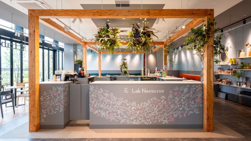 花Lab. Nocturne  羽沢横浜国大店
