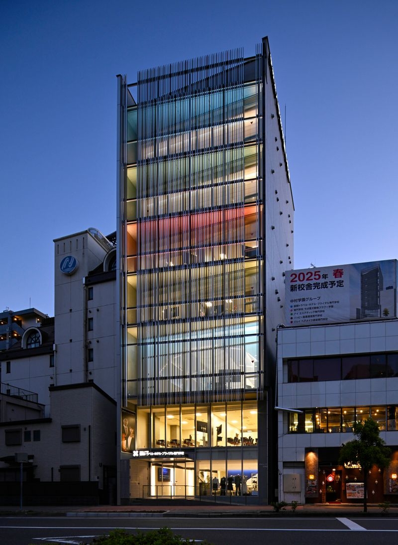 中村学園