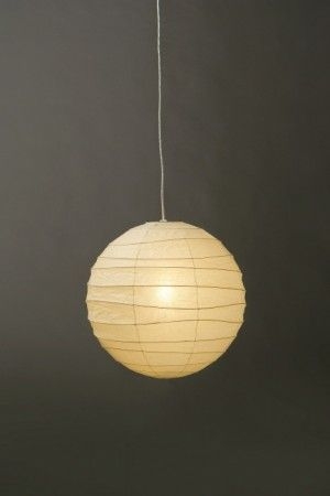 AKARI 55D