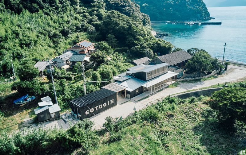 五島つばき蒸溜所 第一期工事・第二期工事