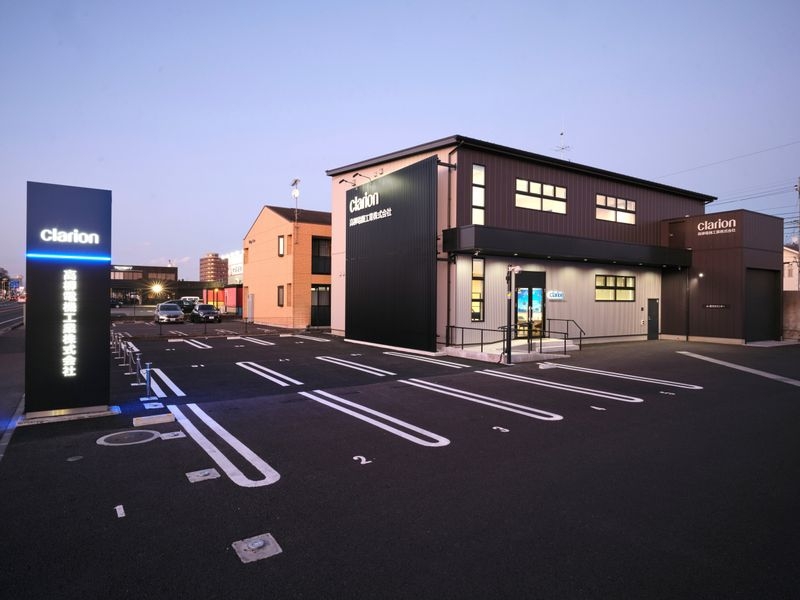 高柳電機工業株式会社