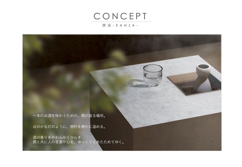 CONCEPT-KANZA-