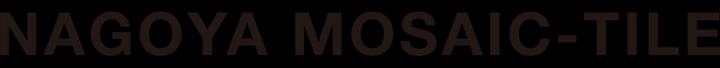 名古屋モザイク工業株式会社