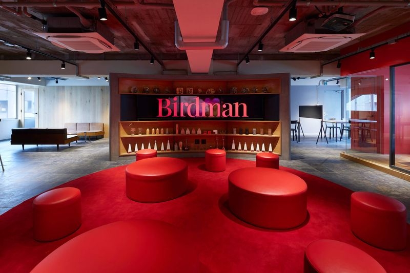 Birdman OFFICE