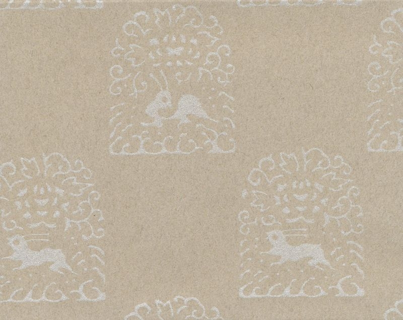 桂セレクションvol.2/からかみ　雲母集 - 花兎