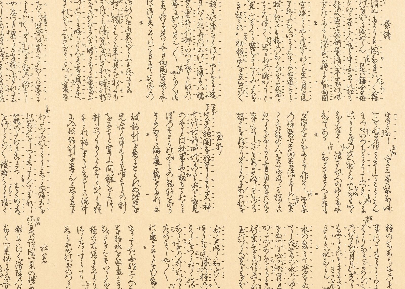 商品画像 1