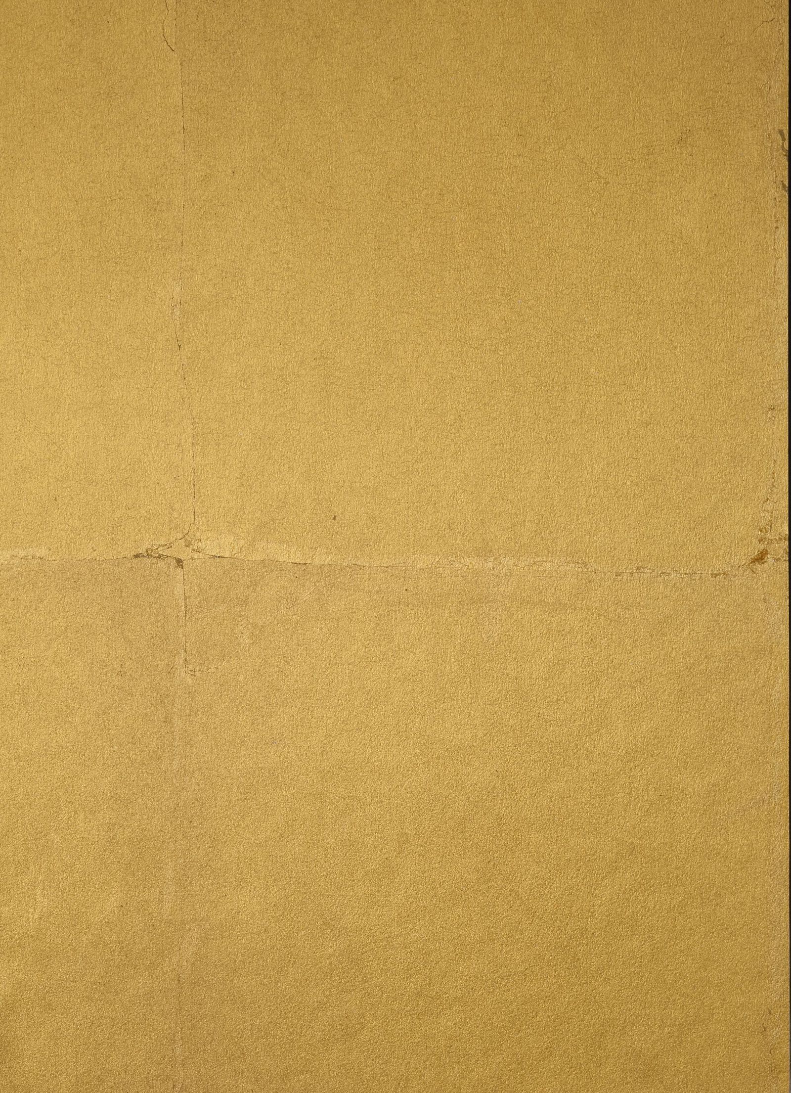 商品画像 1