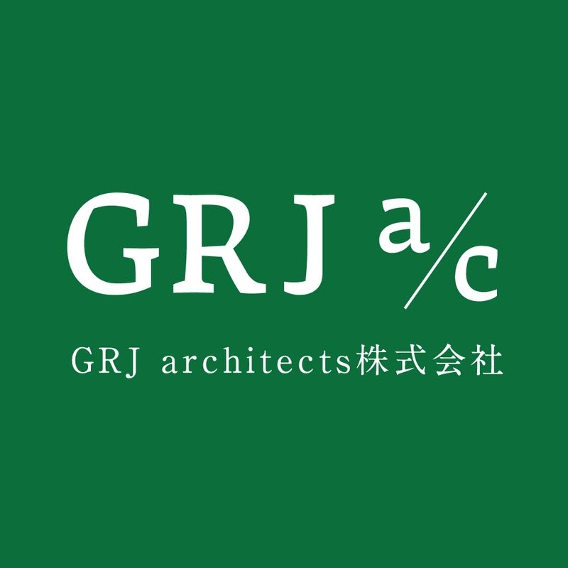 GRJ architects株式会社