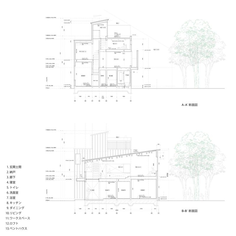 断面図1 / Section1